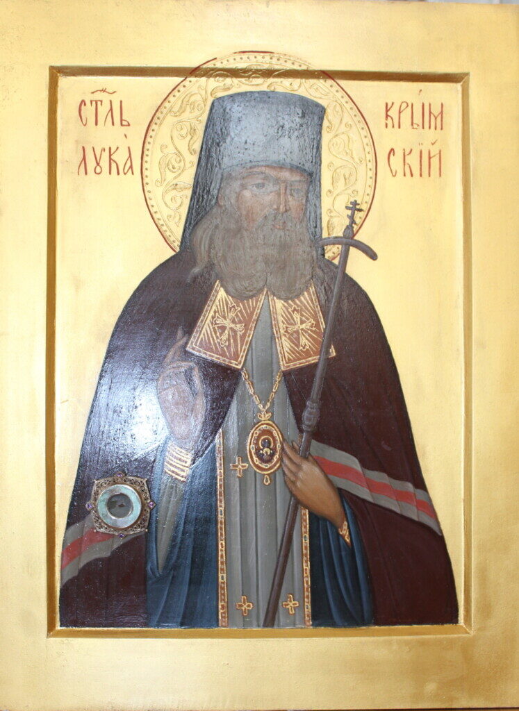 Аналойная-икона-святителя-Луки-архиепископа-Симферопольского-и-Крымского-747x1024.jpg